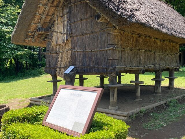 横浜市歴史博物館_横浜市歴史博物館