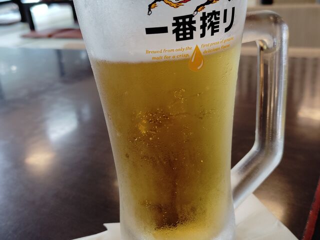 グラスもよく冷えて美味しかった〜_おふろの王様 瀬谷店