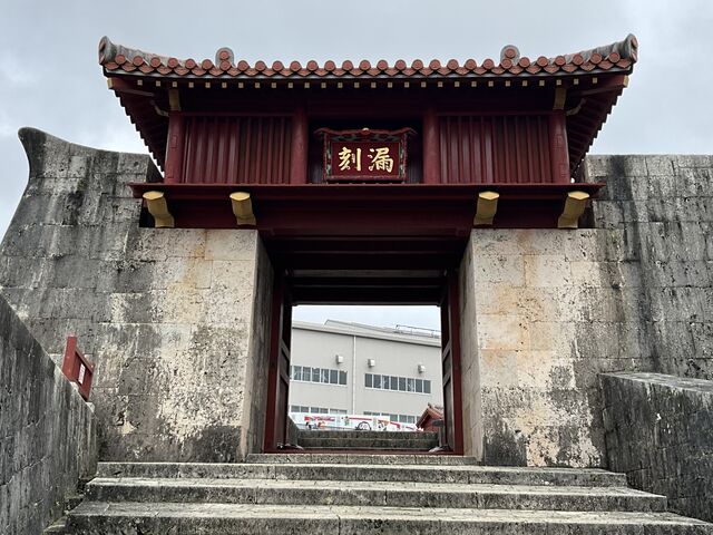漏刻門
