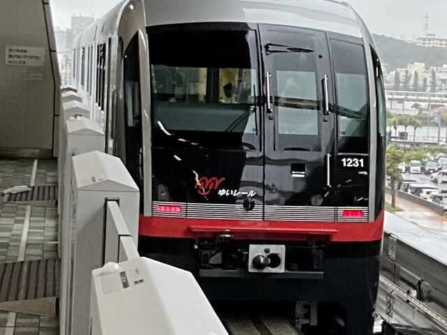 ゆいレール首里駅