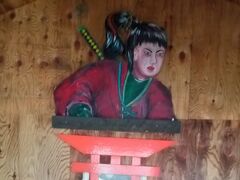 じそんさんの忍者からくり屋敷(戸隠民俗館内)への投稿写真1