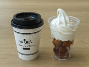 ニコちゃんさんのBakery&Table ラスカ熱海店の投稿写真1