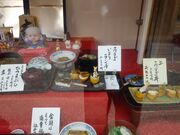 サクラサクさんのカドヤの投稿写真3