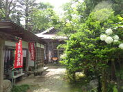 マイBOOさんの西の高野山弘法寺の投稿写真1