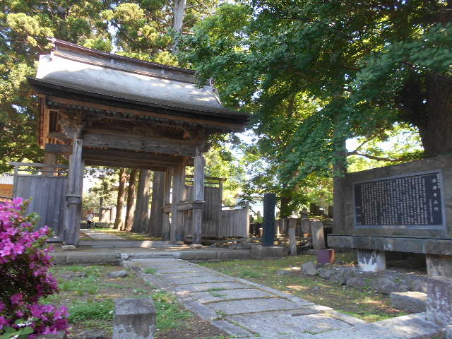 トシローさんの法源寺の投稿写真1