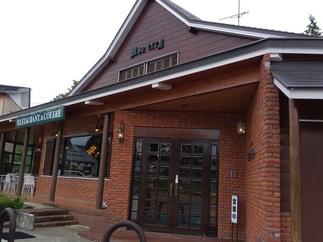 レストランモントレー