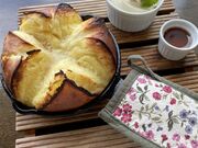 かっささんの然別湖畔温泉ホテル 風水の投稿写真1