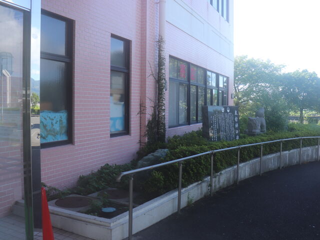 道の駅 喜入