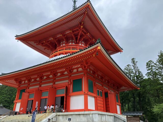 根本大塔