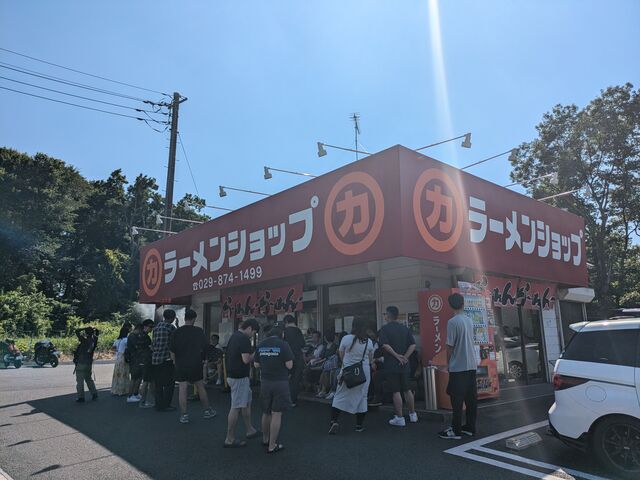 真夏でも大行列_ラーメンショップ牛久結束店
