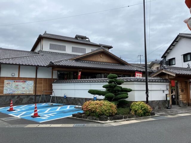 九度山・真田ミュージアム