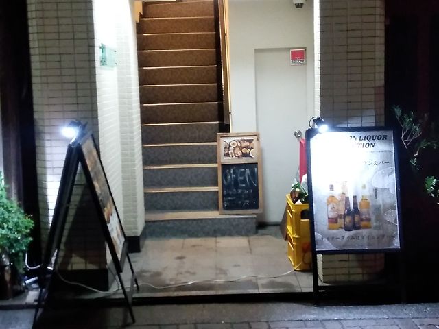 2Fのお店_レストラン&バー スパイシーコロンボ
