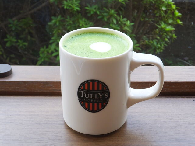 宇治抹茶ラテ_タリーズコーヒー中央林間店