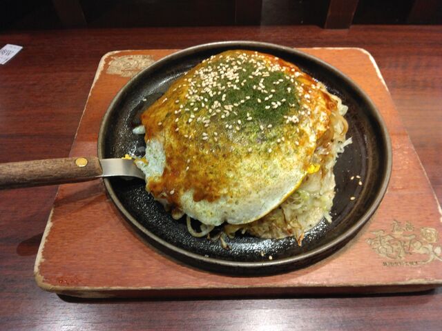 おいしいおいしいお好み焼きです。_電光石火 東京駅店