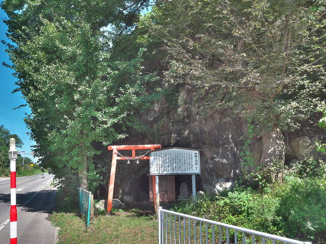 sklfhさんの夫権現宮の投稿写真1