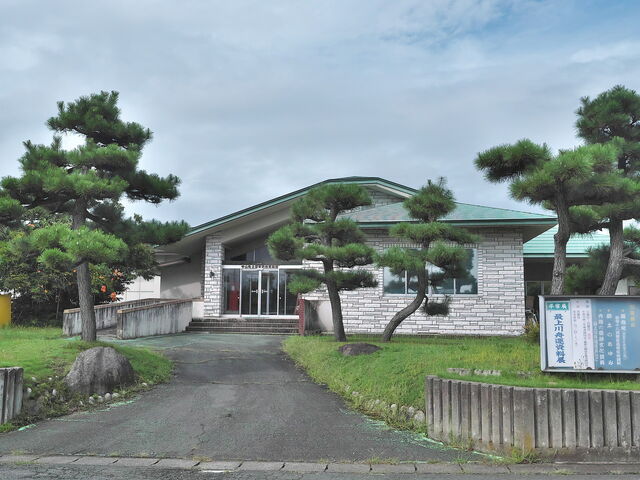 中山町歴史民俗資料館_中山町歴史民俗資料館