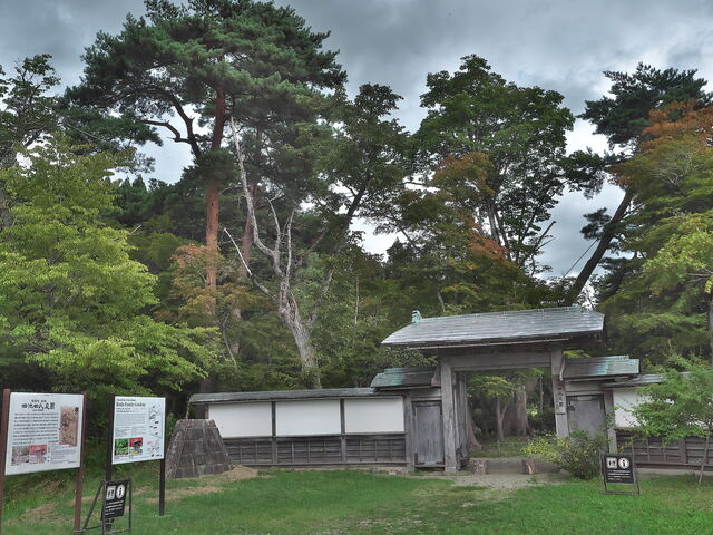 sklfhさんの国指定名勝「旧池田氏庭園払田分家庭園」の投稿写真1