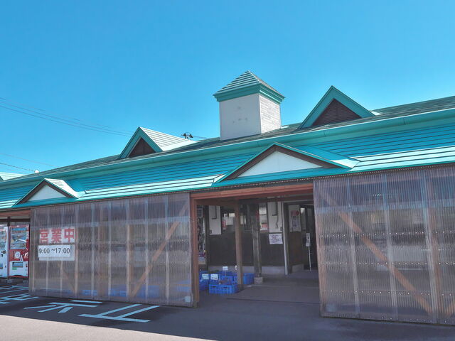 sklfhさんのドラゴンフレッシュセンターの投稿写真1