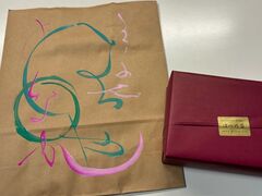 はつ乃家の写真2