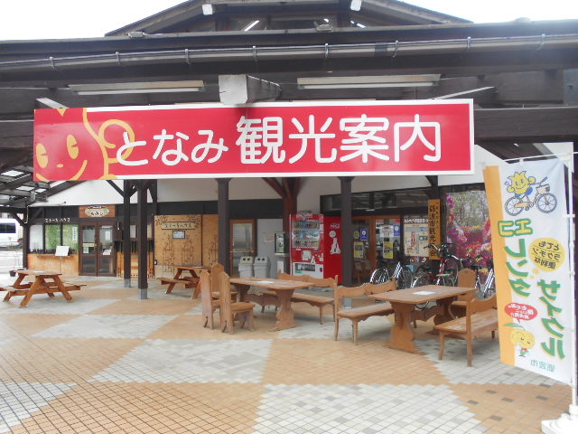 トシローさんの砺波市観光協会の投稿写真1