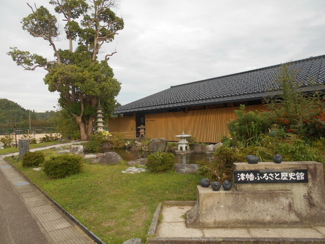 津幡ふるさと歴史館「れきしる」