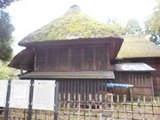 トシローさんの旧中嶋家の投稿写真1