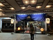 よっしーさんのあわらグランドホテルの投稿写真1