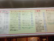 K2さんのミスター太郎の投稿写真8