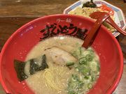 ばぶばぶぱぱさんさんのずんどう屋の投稿写真1