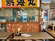 keyさんの第八富士丸食堂の投稿写真1