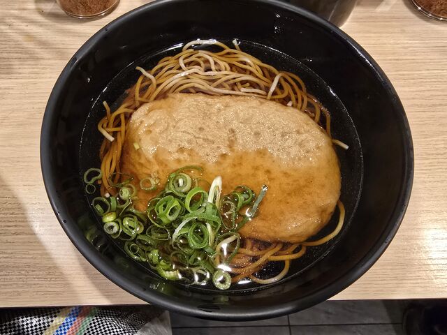 注文して出てきた商品_吉利庵