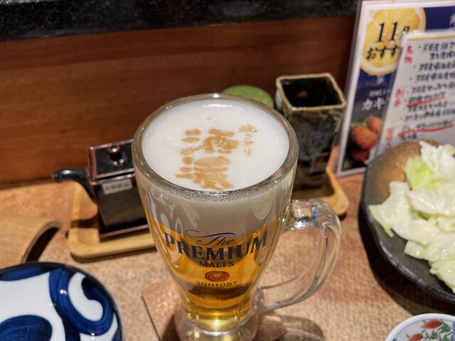 生ビールのラテアート_焼きとり酒湊