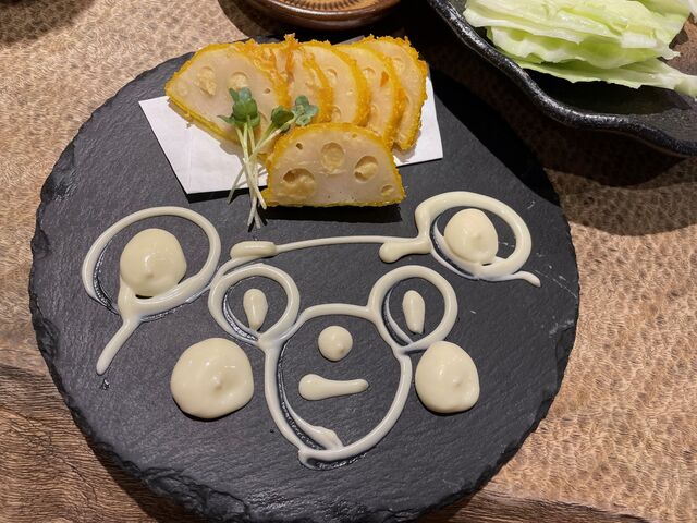 からし蓮根とくまモンをあしらったマヨネーズ_焼きとり酒湊