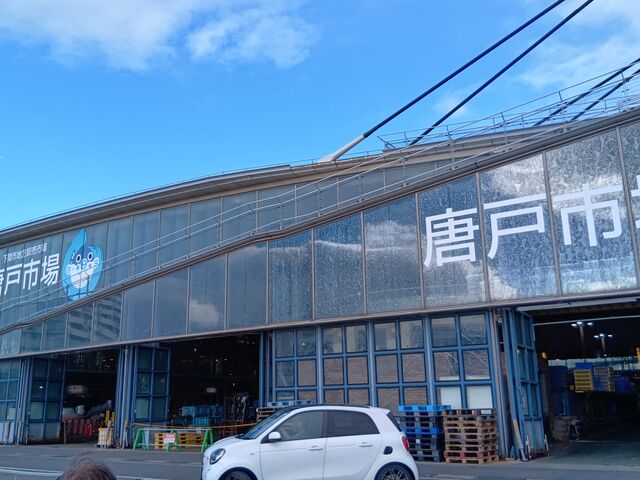 唐戸市場_唐戸市場