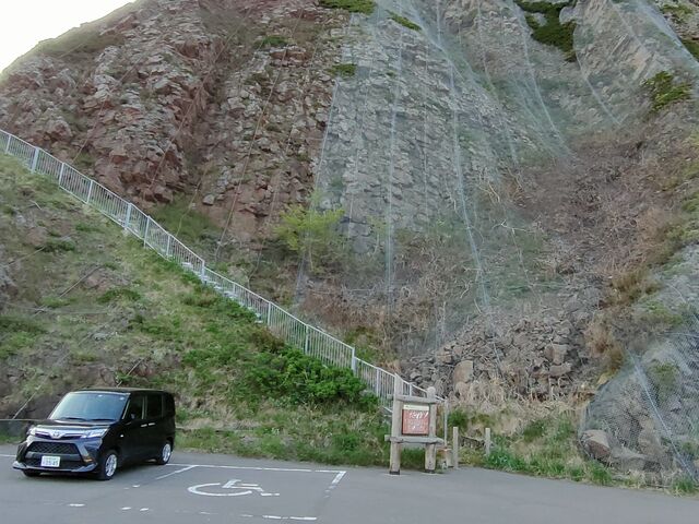 オロンコ岩の階段_オロンコ岩