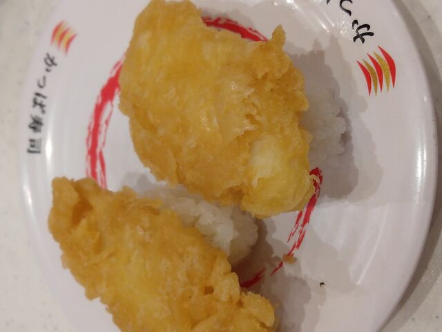 さくさくイカ天にぎり・120円_かっぱ寿司 静岡有明店