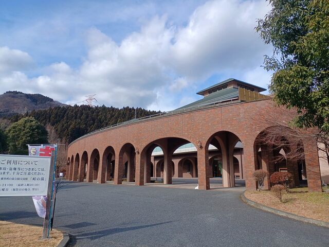 施設外観_天然温泉 峠の湯