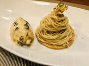 まさみさんのrestaurant&cafe pontの投稿写真1