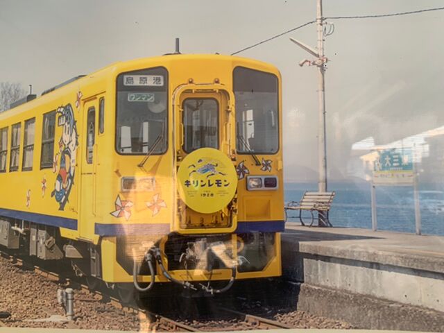 島原鉄道の黄色い電車_島原鉄道(大三東駅)