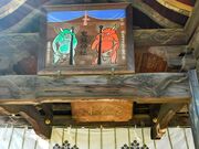 あきぼうさんの鬼鎮神社の投稿写真1