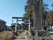 あきぼうさんの鬼鎮神社の投稿写真2