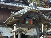 あきぼうさんの鬼鎮神社の投稿写真3