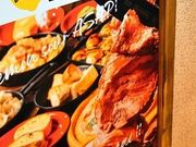 肉博士希望。さんの肉ときどきレモンサワー 名駅店の投稿写真1