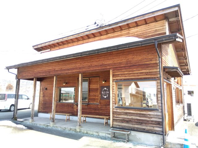 山ベーグル&CoffeeStand