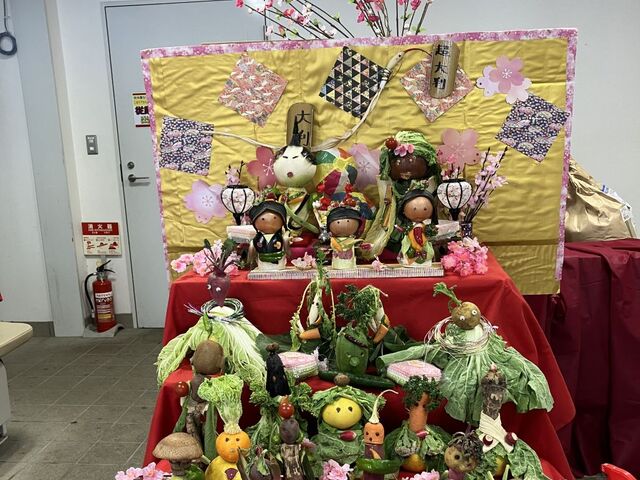 日高村観光協会