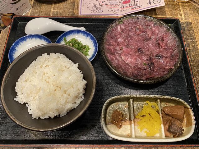 うずわ定食_楽味家 まるげん