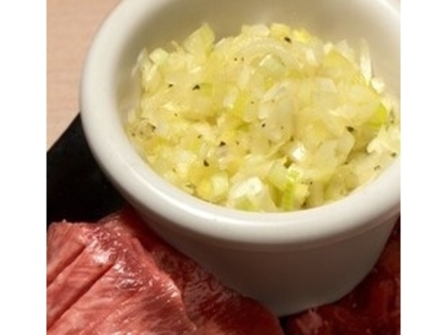 ブタタン(ネギみじん)_0秒レモンサワー 仙台ホルモン焼肉酒場 ときわ亭 北千住店