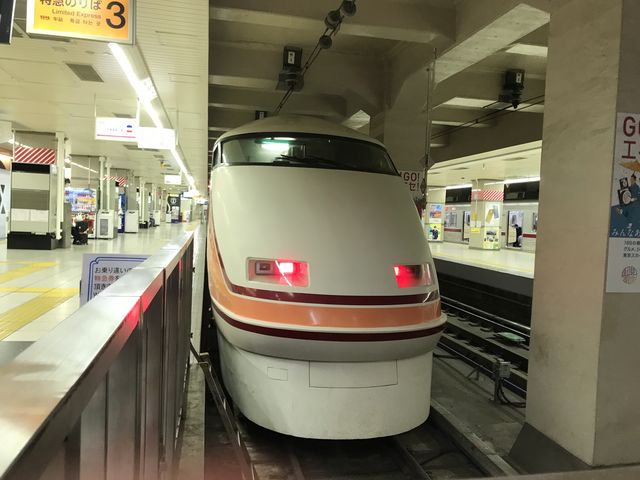 東武スペーシアけごん_東武鉄道