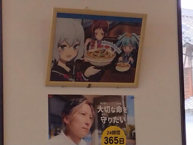 アニメ『ゾンビランドサガリベンジ』のアイキャッチでお店が登場し、紹介されていました。_伊万里ちゃんぽん