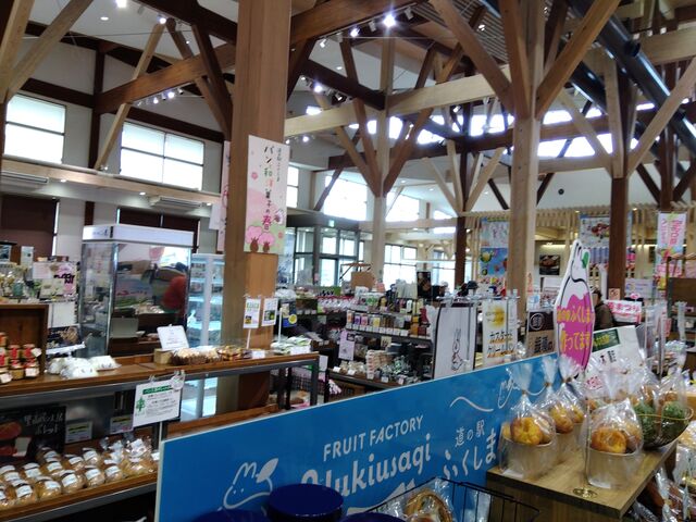 道の駅 ふくしま